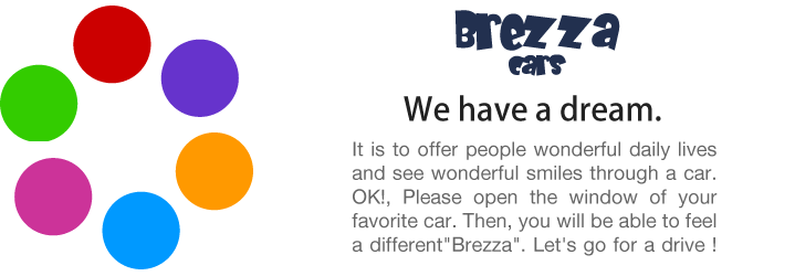輸入車専門店 BREZZA CARS